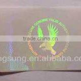 Custom Laser Sticker for Pack thumbnail-1