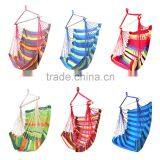 Garden Hanging Folding Outdoor Portable Camping Parachute Hammock Swings Chair thumbnail-2