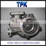 PC300-7 SAA6D114E-2 SAA6D114 TURBOCHARGER 6743-81-8040 thumbnail-2