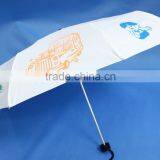 Promotional Printed 3-section Mini Umbrella thumbnail-1