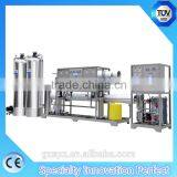 Sipuxin RO Reverse Osmosis System in Water Treatment thumbnail-6