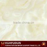 Living Room Decoration Non Slip Floor Tiles thumbnail-1