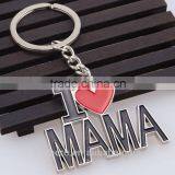 I LOVE MAMA Letter Heart Key Chains Best Trinket Mother's Day Gift Key Ring Jewelry thumbnail-5