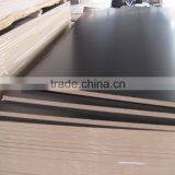 High Quality Waterproof Melamine Mdf Board/waterproof Mdf Panel