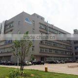 Xiamen Standard Sealed Material Co., Ltd. company overview - view 1 thumbnail