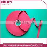 High Quality Plain Cotton Webbing for Sewing