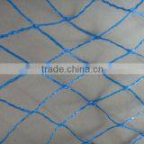 High Quality With Low Price Plastic Bird Net (blue) /bird Netting