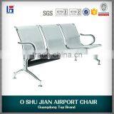 Price Airport Chair Airport Bench SJ8888C thumbnail-2
