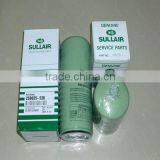 Sullair Screw Air Compressor Oil Filter Element 250025-526