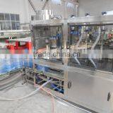 5 Gallons Small Manufacturing Machines thumbnail-1