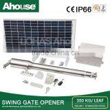 Ahouse DC24V Gate Motor Used - EM (CE and IP66) thumbnail-1