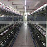 Xinchang Wanzhi Machinery Co., Ltd. company overview - view 1 thumbnail