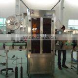 Automatic Bottle PVC Sleeving Label Machinery/equipment
