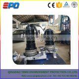 Centrifugal Submersible Aerator thumbnail-1