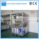 Tube Feeding Machine