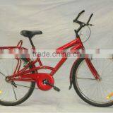 New Lateast Designed Lady Bike/bicycle thumbnail-1