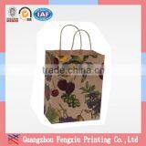 Made To Your Need High Quality Mini Customized Printed Paper Bag thumbnail-1