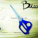 7" Best Selling Stainless Steel Student Scissors With PP Handle BD-S1663