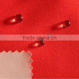 Bonded Fabric thumbnail-1