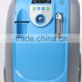 Home Use Electrical High Pressure Oxygen Concentrator