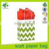 Reusable Shopping Bags Retail Shopping Bags thumbnail-3