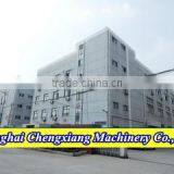 Shanghai Chengxiang Machinery Co., Ltd. company overview - view 1 thumbnail