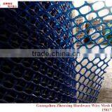 Wholesale Hexagonal Plastic Mesh for Broiler and Duck Breeding ZX-SLW09