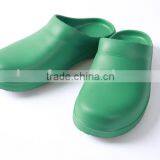 BOYA Chef Working Shoes