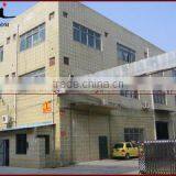 Shenzhen Mingren Crafts & Gifts Co., Ltd. company overview - view 1 thumbnail