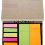 Leather Cover Memo Box