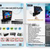 7inch Touch Screen Car Dvd Player thumbnail-2