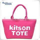 Foldable Shopping Bag in Pouch,foldable Shopping Bag Polyester,foldable Zipper Tote Bag