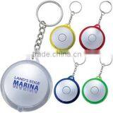 Orbital Custom Logo Key Light