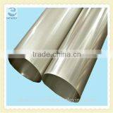 Nova Nickle Screen for Textile