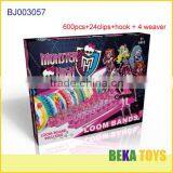Fashion Diy Rubber Loom Bands Make Crazy Loom Bracelet thumbnail-1