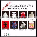 PVC Cartoon Figure USB Flash Drive USB2.0 1MB-256GB for Baymax Fans Quality Choice