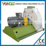 Complete Turn Key Project Wood Chips Hammer Mill With Competitive Price