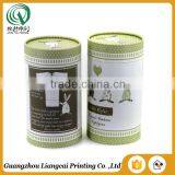 Wholesale Cheap Customized Various Color Printing Storage Round Cardboard Box Lid for T-shirt Packing thumbnail-1