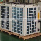 Low Temperature EVI Air Source Heat Pump ( Air to Water Heat Pump ) thumbnail-3