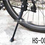 aluminum alloy adjustable bicycle kickstand