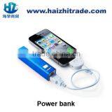 Best Christmas Corporate Promotional Gift Power Bank 2000mah 2200mah 2600mah