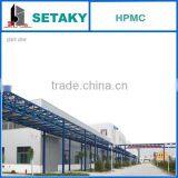 Cellulose (HPMC) for India Market thumbnail-5