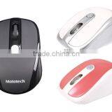 Cool Design Ergonomical 2.4G Wireless Optical Mouse thumbnail-1