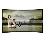 16:9 84" Nano 4k Curved Fixed Frame Projection Screen