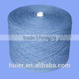 2016 Best Selling Recycled Cotton Yarn for Textile thumbnail-2