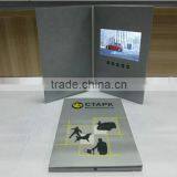 Buy China Products Chinese Products Sold Digital Video Recorder Card From Online Shopping thumbnail-1