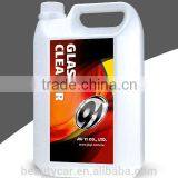 Streak Free Multipurpose Car Window Cleaner Screen Cleaner thumbnail-1