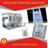 Hot Most Welcom 4 Color Printing Machine