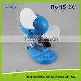 household plastic cheap small fan