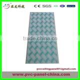 Pvc Ceiling Best Sell Design